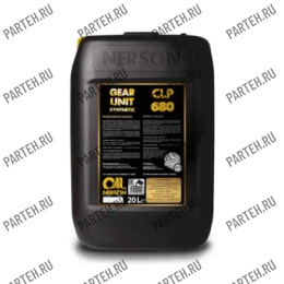 CS680-00020 Масло редукторное NERSON OIL GEAR UNIT Synthetic CLP 680 20л (PAO) Nerson