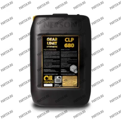 CS680-00020 Масло редукторное NERSON OIL GEAR UNIT Synthetic CLP 680 20л (PAO) Nerson