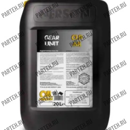 CP68-00020 Масло редукторное NERSON OIL GEAR UNIT CLP 68 20л Nerson