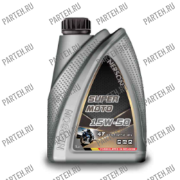 SM4T-0001 Масло моторное NERSON OIL 4T SuperMoto synthetic 15W-50 1л (тяжелый мотоцикл) Nerson