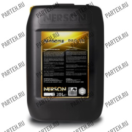 GG022-PG020 Масло редукторное NERSON OIL GEAR Glygoyle 22 20л (PAG) Nerson