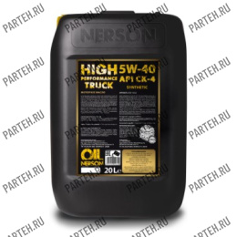 CKK5-40020 Масло моторное NERSON OIL High Performance Truck CK-4 5W-40 20л Nerson