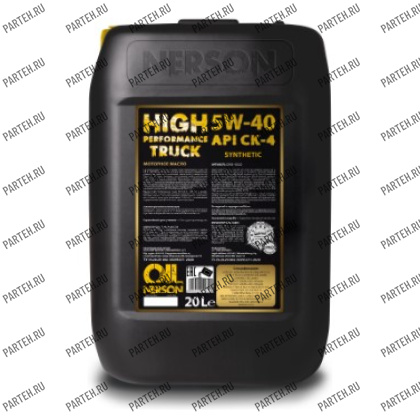 CKK5-40020 Масло моторное NERSON OIL High Performance Truck CK-4 5W-40 20л Nerson