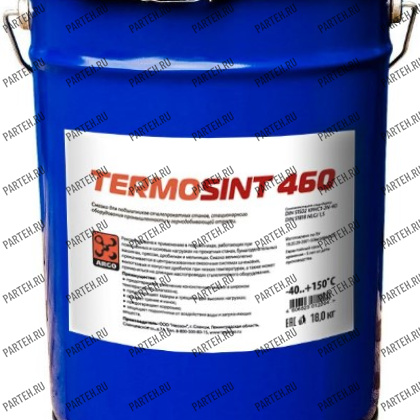 25770180 Смазка ARGO TermoSint 460 EP1,5 евроведро 18 кг ARGO