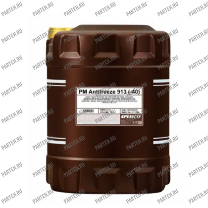 PM0913-10 Антифриз PEMCO 913 (-40)зеленый (10литр) PEMCO