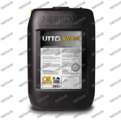 UT10-30020 Масло универсальное NERSON OIL UTTO 10W-30 20л Nerson