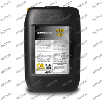 VDLM-68020 Масло компрессорное NERSON OIL VDL 68 20л Nerson