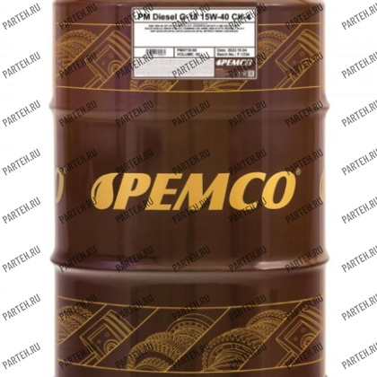 PM0718-60 Масло моторное DIESEL G-18 PEMCO 15W-40 SHPD (60 литров) PEMCO