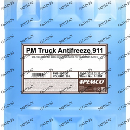 PM0911-20 Антифриз PEMCO 911 (-40) синий (20 литров) PEMCO
