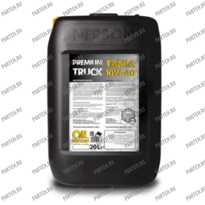 TB10-40020 Масло моторное NERSON OIL Premium Truck TBN16 10W-40 20л. Nerson