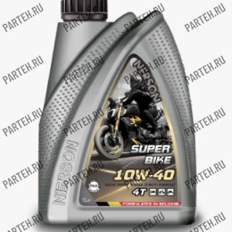 SB4T-0001 Масло моторное NERSON OIL 4T SuperBike synthetic 10W-40 1л (городской мото/спортбайк) Nerson