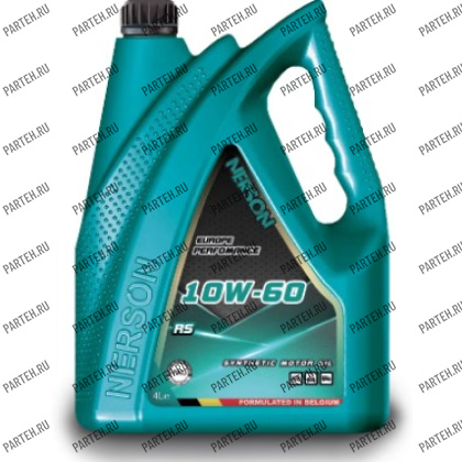 NEU10-60004 Масло моторное NERSON OIL Europe Perfomance RS 10W-60 4л. Nerson