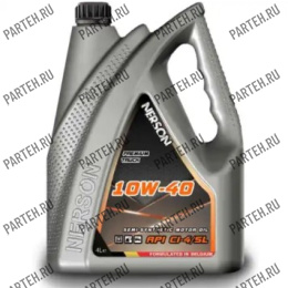 CI10-40004 Масло моторное NERSON OIL Premium Truck CI-4/SL 10W-40 4л. Nerson