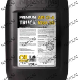 CI10-30020 Масло моторное NERSON OIL Premium Truck CI-4/SL 10W-30 20л. Nerson