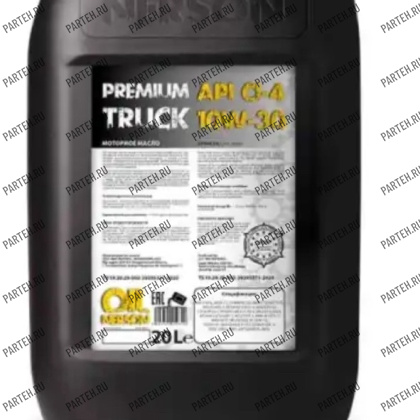 CI10-30020 Масло моторное NERSON OIL Premium Truck CI-4/SL 10W-30 20л. Nerson
