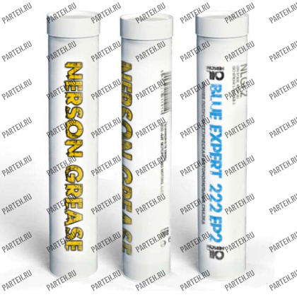 GE02-00400 Смазка NERSON OIL BLUE EXPERT 222 EP2 (полусинтетическая) 400гр/туба Nerson