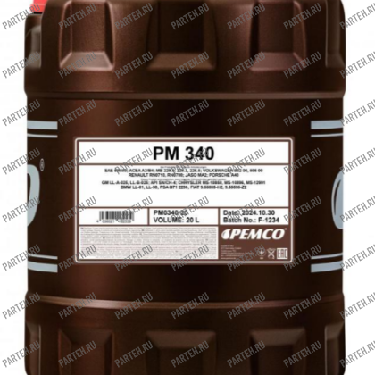 PM0340-20 Масло моторное PEMCO 340 SAE 5W-40 (20литр) PEMCO