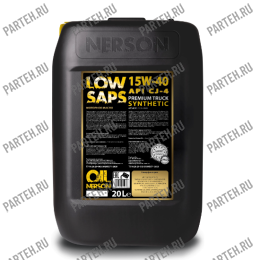 CJ15-40020 Масло моторное NERSON OIL Premium Truck LowSapsCJ-4 15W-40 20л Nerson