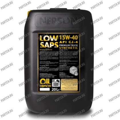 CJ15-40020 Масло моторное NERSON OIL Premium Truck LowSapsCJ-4 15W-40 20л Nerson