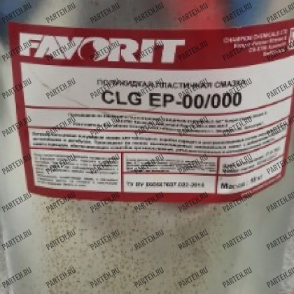FV8552-4.5M-E Смазка Favorit Li-EP 00/000 (4,5 кг) FAVORIT