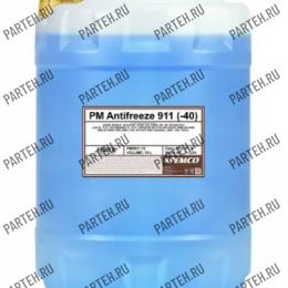 PM0911-10 Антифриз PEMCO 911 (-40) синий (10 литров) PEMCO