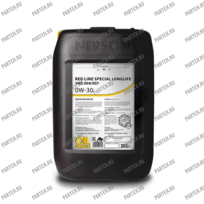 VAG0-30020 Масло моторное NERSON OIL Red Line Special LongLife VAG 504/507 0W-30 20л Nerson