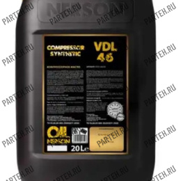 VDLS-46020 Масло компрессорное NERSON OIL Synthetic VDL 46 20л (РАО) Nerson