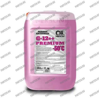 G12F-50020 Антифриз NERSON OIL HD Premium G-12++ -50 гр. 20л ФИОЛЕТОВЫЙ Nerson