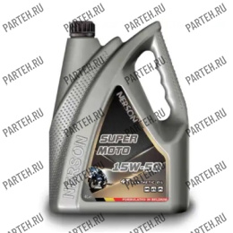 SM4T-0004 Масло моторное NERSON OIL 4T SuperMoto synthetic 15W-50 4л (тяжелый мотоцикл) Nerson
