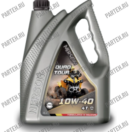 QT4T-0004 Масло моторное NERSON 4T Quad Tour synthetic 10W-40 4л (квадроциклы/вездеход ы) Nerson