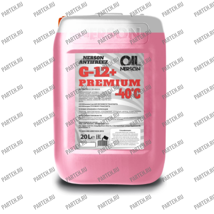 G12R-40020 Антифриз NERSON OIL HD Premium G-12+ -40 гр. 20л КРАСНЫЙ Nerson