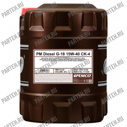 PM0718-20 Масло моторное DIESEL G-18 PEMCO 15W-40 SHPD (20 литров) PEMCO