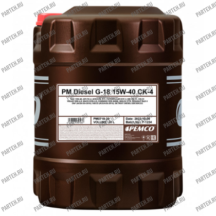 PM0718-20 Масло моторное DIESEL G-18 PEMCO 15W-40 SHPD (20 литров) PEMCO