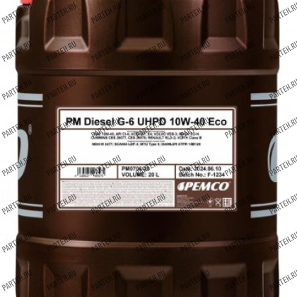 PM0706-20 Масло моторное DIESEL G-6 Eco PEMCO UHPD 10W-40 (20 литров) PEMCO