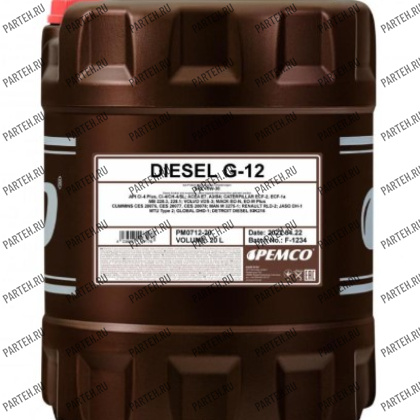 PM0712-20 Масло моторное DIESEL G-12 PEMCO 10W-30 SHPD (20 литров) PEMCO