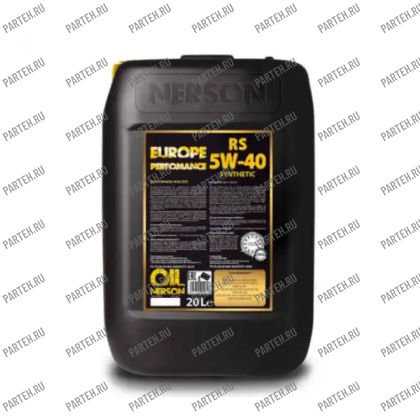 NEU5-40020 Масло моторное NERSON OIL Europe Perfomance RS 5W-40 20л. Nerson