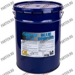 GB02-00018 Смазка NERSON OIL BLUE EP2 (синяя универсальная) 18 кг/мет.ведро Nerson