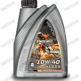 EN4T-0001 Масло моторное NERSON 4T Enduro Synthetic 10W-40 1л (эндуро/мотокросс) Nerson