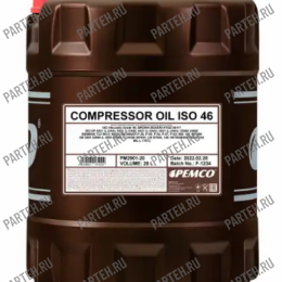 PM2901-20 Масло компрессорное PEMCO Compressor Oil ISO 46 (20) PEMCO