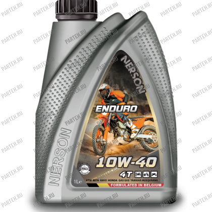 EN4T-0001 Масло моторное NERSON 4T Enduro Synthetic 10W-40 1л (эндуро/мотокросс) Nerson