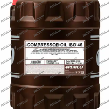 PM2901-20 Масло компрессорное PEMCO Compressor Oil ISO 46 (20) PEMCO