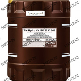 PM2204-20 Масло гидравлическое PEMCO Hydro HV ISO 22 вязк.245 (20 литров) PEMCO