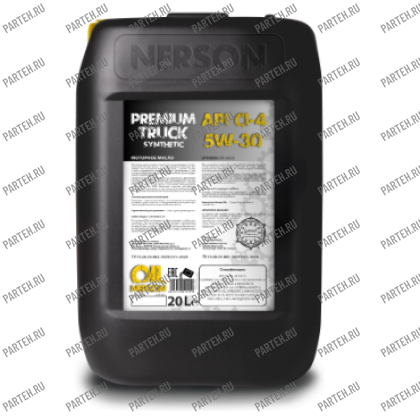 CII5-30020 Масло моторное NERSON OIL Premium Truck CI-4/SL 5W-30 20л. Nerson