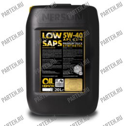 CJJ5-40020 NERSON OIL Premium Truck LowSaps CJ-4 5W-40 20л Nerson