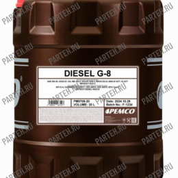 PM0708-20 Масло моторное DIESEL G-8 PEMCO 5W-30 UHPD (20 л.) PEMCO
