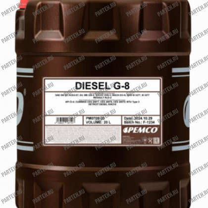 PM0708-20 Масло моторное DIESEL G-8 PEMCO 5W-30 UHPD (20 л.) PEMCO
