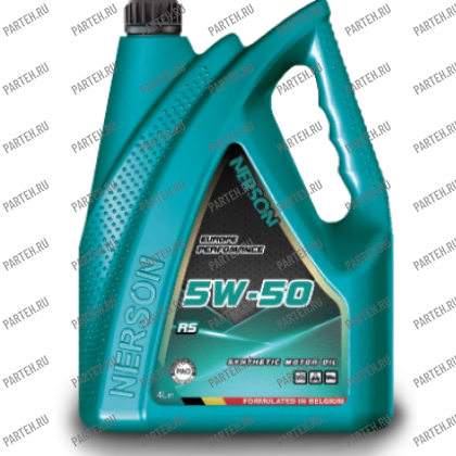 NEU5-50004 Масло моторное NERSON Europe Perfomance RS 5W-50 4л. Nerson