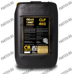 CS460-00020 Масло редукторное NERSON OIL GEAR UNIT Synthetic CLP 460 20л (PAO) Nerson