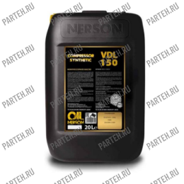 VDLS-150020 Масло компрессорное NERSON OIL Synthetic VDL 150 20л (РАО) Nerson