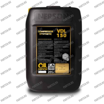 VDLS-150020 Масло компрессорное NERSON OIL Synthetic VDL 150 20л (РАО) Nerson